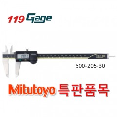 best product